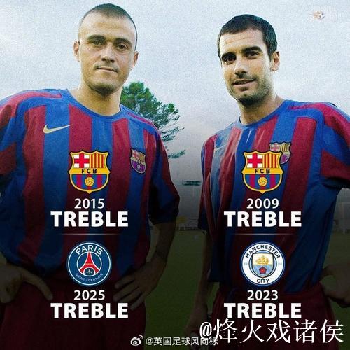 踢球者评德甲本轮最佳阵容:凯恩、奥利塞、莱默 踢球者评德甲本轮最佳阵容:凯恩、奥利塞、莱默