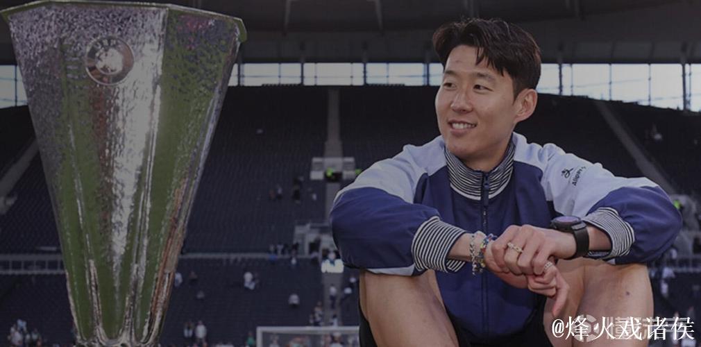 热刺官方:孙兴慜将于12月10日欧冠比赛日重返球 热刺官方:孙兴慜将于12月10日欧冠比赛日重返球