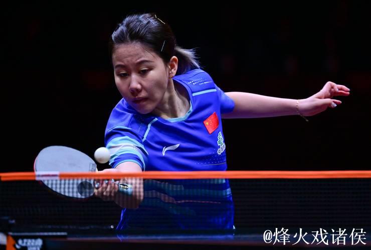 陈熠以4-1战胜陈幸同 挺进WTT总决赛女单半决赛 陈熠以4-1战胜陈幸同 挺进WTT总决赛女单半决赛