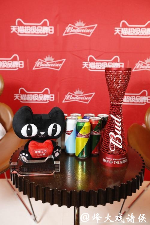 世界杯买球平台活动有哪些优惠